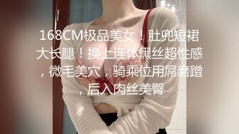 【宝宝吃不饱】粉嫩白虎女神~超嫩小穴特写自慰抽插白浆直流【22V】 (19)