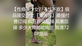 HEYZO 2064 顔射泥泞不堪!庙会