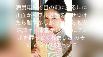 丰满人妻2