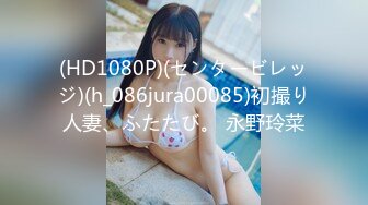 [MP4/2.89G]【银趴大神】极品绿帽淫妻 pittyswg 6-10月最新福利