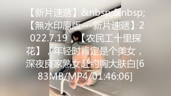 这个美女白领太骚了在办公室自慰，被发现后为了不被解雇主动勾搭上司