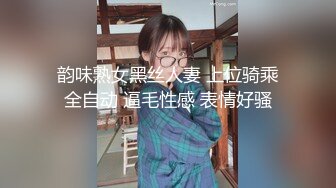 [MP4]娇嫩露脸网红！推特二次元卡哇伊COSER极品妹落落Raku私拍姐妹