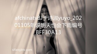 ワーキングおっぱい过失乳 ～美容师编