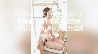 【新片速遞】【今日刚播眼镜小萌妹】坚挺白嫩美乳 ，拨开内裤掰穴 ，超级紧致粉嫩 ，揉捏奶子给你们看逼逼 ，说话嗲嗲妹子很温柔[237MB/MP4/00:16:59]