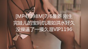 onlyfans欧美萝莉亚裔母狗little-em 大尺度私拍视图合集 犹如充气玩偶虐操抠穴三洞齐开