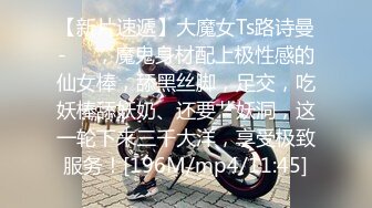 [MP4/339MB]鸠摩智12-约炮大学生兼职外围，口活非常好，身体敏感一碰就出水，自己坐上面用力摇的骚样让人受不了