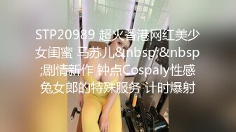 黑丝伪娘 哥d哥来吃我鸡吧 撸硬好想射 撸不硬 废鸡吧好难撸射费了老大劲次射 来个男人干我吧s