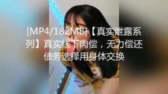 极品身材爆乳女神【果如cc】爸爸高价定制，连体黑丝户外夹道具露出，景点紫薇高潮狂喷水，满嘴淫语喘息听的热血沸腾1