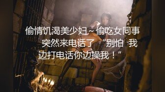 无水印[MP4/1310M]10/6 女神性感好身材极品大奶子骚翘臀揉奶玩逼自慰呻吟VIP1196