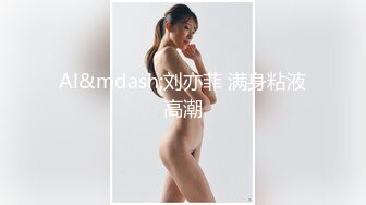 [MP4/ 559M] 众筹精选未公开作极品清纯人气女神模特-婕咪淫乱剪美女理发师不只理发还给男顾客提供特殊服务正片