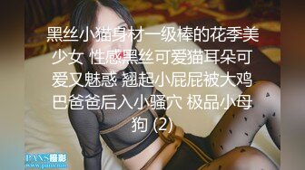 熟女妈妈 噢噢 高潮了 高潮了 妈妈自己摸着稀毛鲍鱼被操的很舒坦 大奶子哗哗