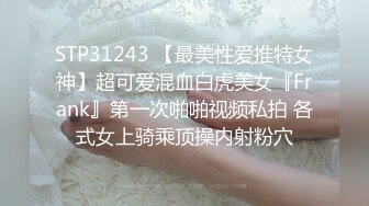 窈窕身材少女91小魔女▌鸡蛋饼▌肉棒塞满嫩穴 中出白虎小嫩穴