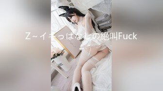 【极品性爱❤️淫乱轰趴】重度绿帽老公VS超抖M淫妻 内射 虐操 多P SM 露出 黑超操 高清1080P原版无水印