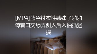 某論壇認證小鮮肉趁清純女友做飯時后入