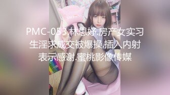 【新片速遞】 巨乳轻熟女 逼要天天日饭要天天吃 戴套套日不出来 被小哥无套输出 白浆直流 蝴蝶逼粉嫩 [354MB/MP4/13:44]