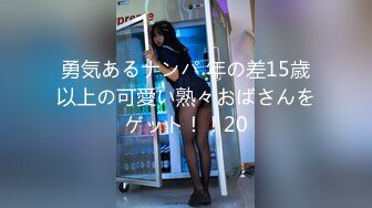 FC2-PPV-4480984 ！フォロワー4萬元レースクイーン！巨乳?無?生中！私のヌル