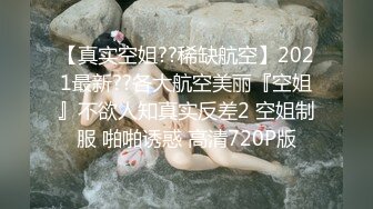 【OnlyFans】美籍华人 被白男疯狂输出【sharonlee】大奶肥臀 女女爱爱自慰【100 v】 (127)