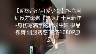 商场女厕全景偷拍白裙美女的水润小嫩B