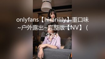 国产麻豆AV 皇家华人 天美传媒 TM0003 老婆帮帮忙，家人彼此付出的正面能量 菲于娜