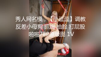 苗条眼镜御姐露脸口交，俯视角露脸口交啪啪，后入无套啪啪，道具自慰刺激阴蒂