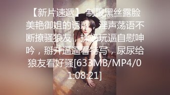 清纯美少女，身材一流白嫩美乳，带上黑框眼镜，脱光光诱惑，扭腰摆弄姿势