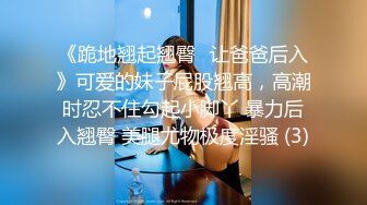 私房泄密❤️医疗美容院股东丨网红美女美羊羊丨做外围性爱视频被网友流出 (1)