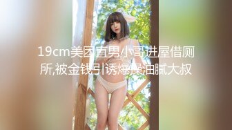 【极品稀缺❤️孕妇也疯狂】最新稀缺孕妇巨乳挤奶❤️重磅核弹❤️性孕之美❤️贵在真实❤️玩操孕妇❤️