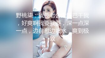 XSJKY-074 季妍希 替兄弟照顾他的漂亮女友 性视界传媒