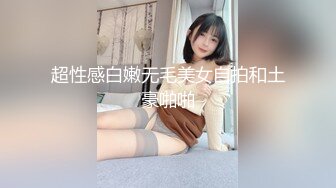 XKG059.甄可依.堕落乱伦小姨子上门色诱姐夫.星空无限传媒