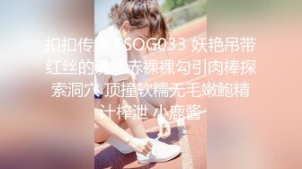 [MP4]极品外围 8000双飞，看两个女神配合无间淫荡之极，一代大佬，凭颜值打天下