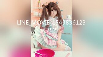 LINE_MOVIE_1543836123752