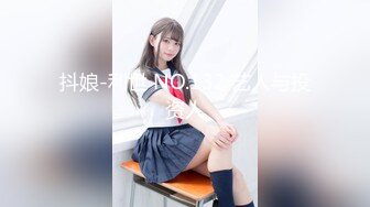 -一男三女划拳赌脱衣服 脱的差不多然后3P互相操起来