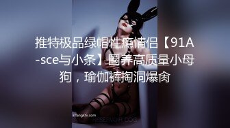 推特极品退网福利姬@芋圆呀呀 人工去重大集合【120V】 (8)