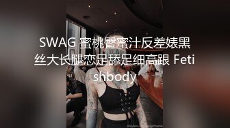 OnlyFans可盐可甜性瘾女友yuukoo私拍~调教打炮紫薇私处超嫩 (3)