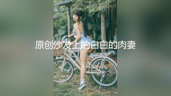 【自整理】Pornhub博主Kristen Flows  高清特写大屌开苞 操得小逼淫水直流 五套内射 精液拉丝 【NV】 (29)