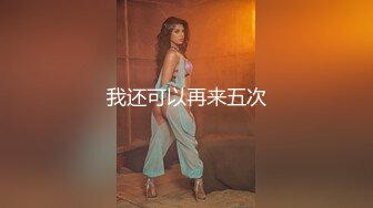 vec-246(vec00246)[venus]友人の母親安野由美