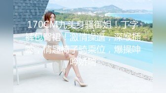 你们的女神不过是我的炮架