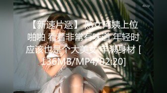 (sex)20230606_十八岁校花36e