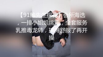 【新片速遞】&nbsp;&nbsp; Onlyfans 极品白虎网红小姐姐⭐NANA⭐2024-10-22 会员私信短片流出[878M/MP4/19:05]