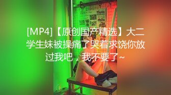 0631、少妇想3p