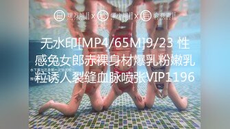 ASMR推特耳骚情侣hornykira收录亲热时的声音~演绎性爱【69V】 (19)