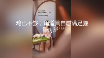 极品韩国女团小姐姐【TAERI】最新喷血骚气诱惑写真 户外露出2