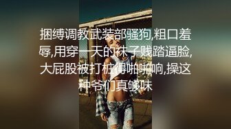 極品紋身禦姐範少婦，風騷阿姨把情人帶回家偷情全程騷話