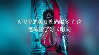 [MP4/ 2.25G]&nbsp;&nbsp;双马尾OO后童颜软萌妹,学生制服,甜美可爱.发育挺不错,搔首弄姿哥哥叫个不停