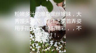 [MP4/ 342M]&nbsp;&nbsp;骚逼跟纹身大哥约啪 69交 让大哥压在身下无套蹂躏爆草 最后射嘴里给她吃