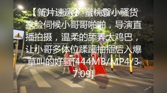 漂亮御姐跟老公啪啪