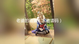 [MP4]童颜大奶子骚女友，颜值很高可爱乖巧床上伺候小哥激情啪啪给狼友看，主动口交大鸡巴送奶子给小哥吃激情上位