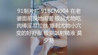 [MP4]STP26561 一头乌黑秀发妹子全裸白虎穴，掰穴给狼友特写男友舔逼，露脸口交无套打桩缴枪有点快 VIP0600