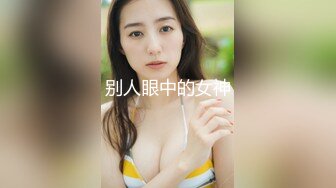 嫖妓哥小县城500元网约文艺范气质性感援交女宾馆啪啪,可能是抠逼时弄疼了后面不是很配合了,男的抱着小翘臀狠狠抽插!