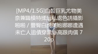 [MP4]肉肉身材大奶少妇啪啪，吊带睡衣丝袜69姿势口交足交抽插